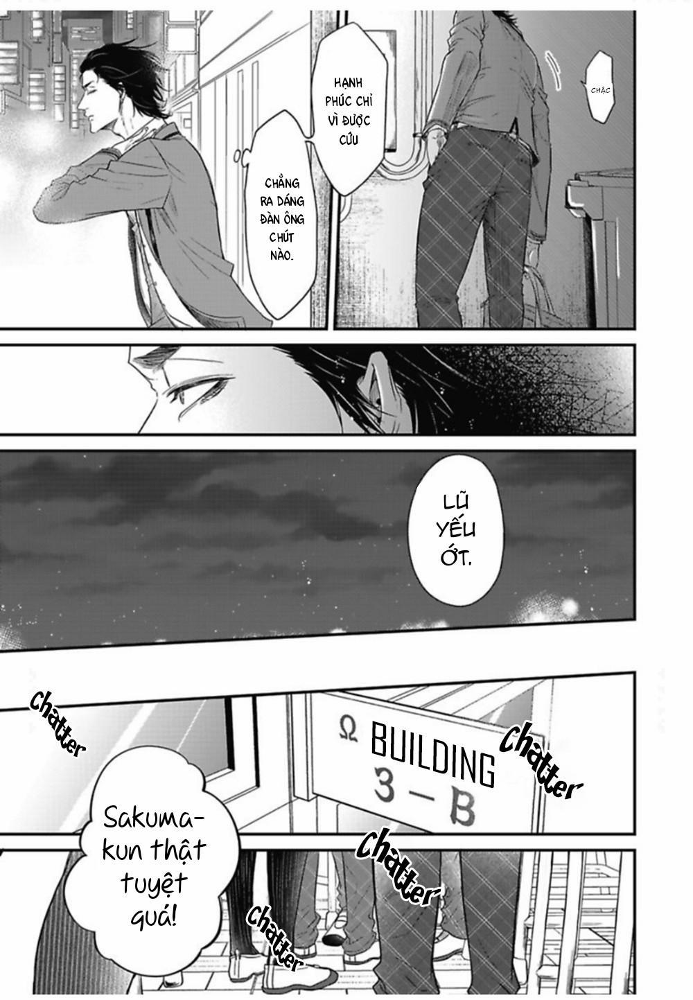 [YURI Azul] Pop One’s Cherry 1 trang 6