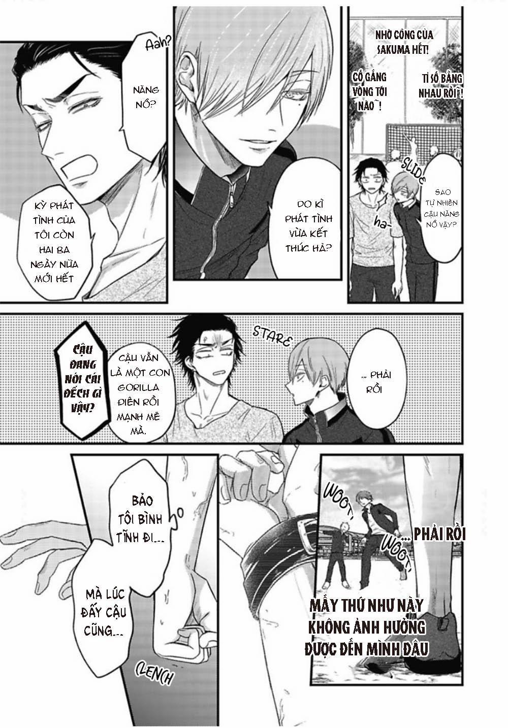 [YURI Azul] Pop One’s Cherry 2 trang 13