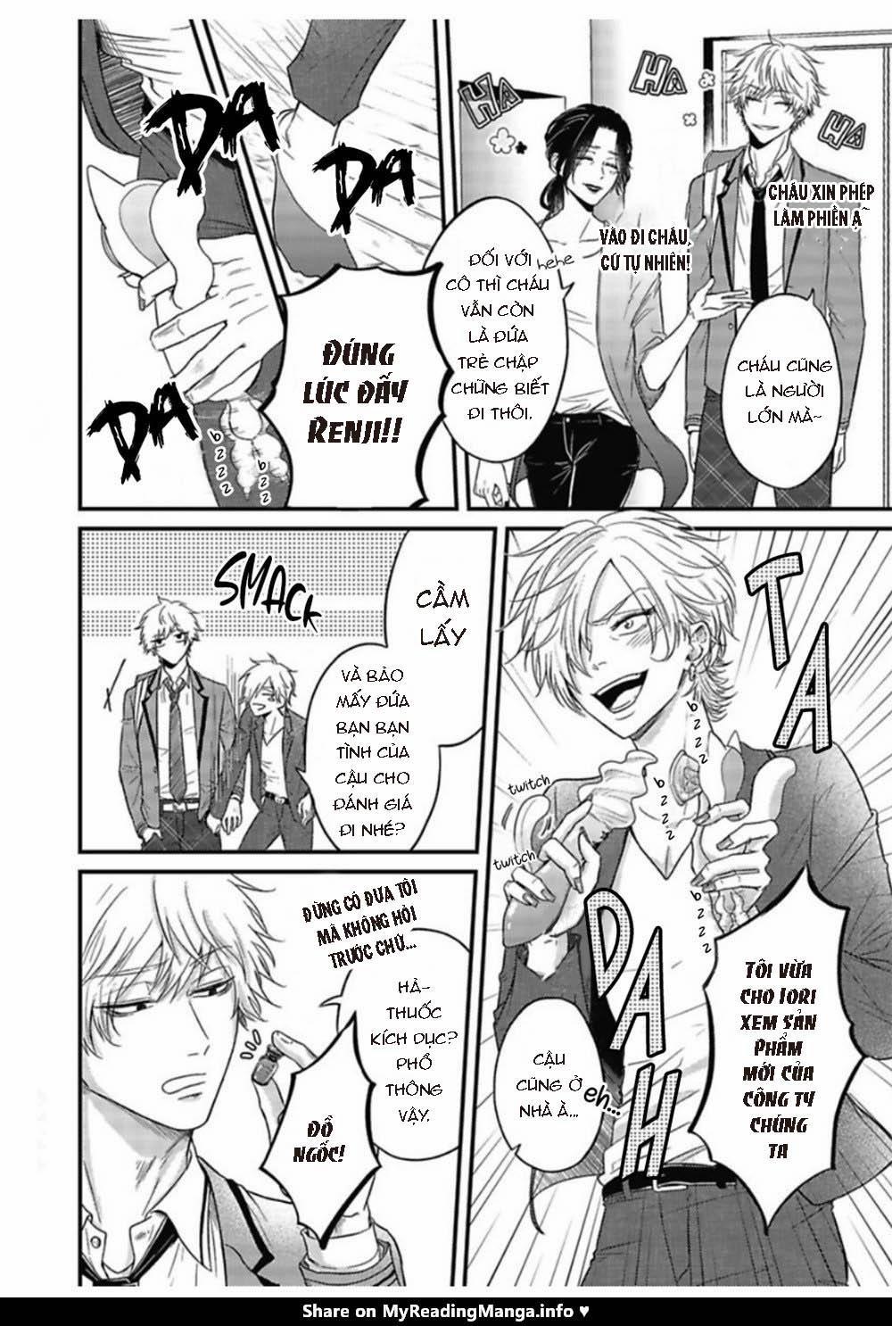 [YURI Azul] Pop One’s Cherry 2 trang 2