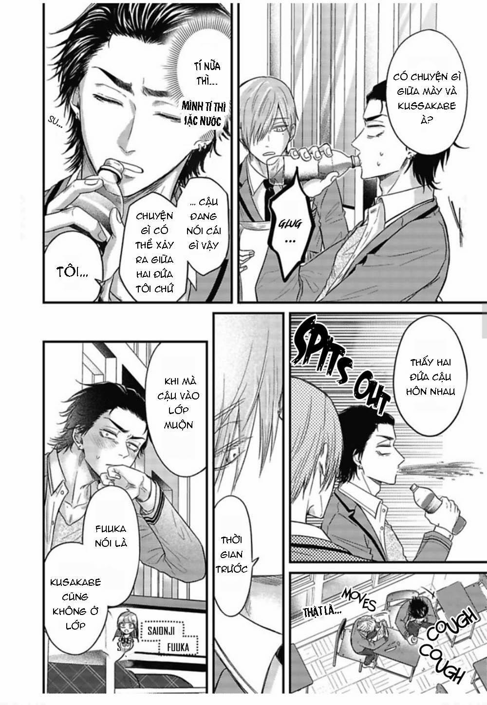 [YURI Azul] Pop One’s Cherry 2 trang 22