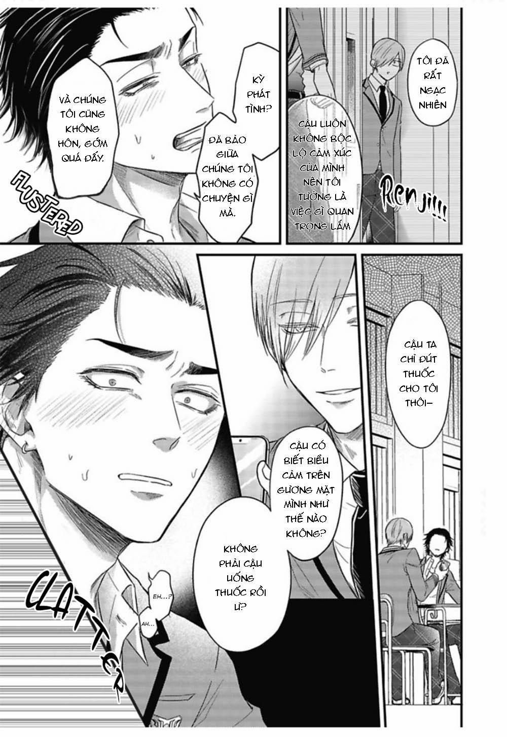 [YURI Azul] Pop One’s Cherry 2 trang 23