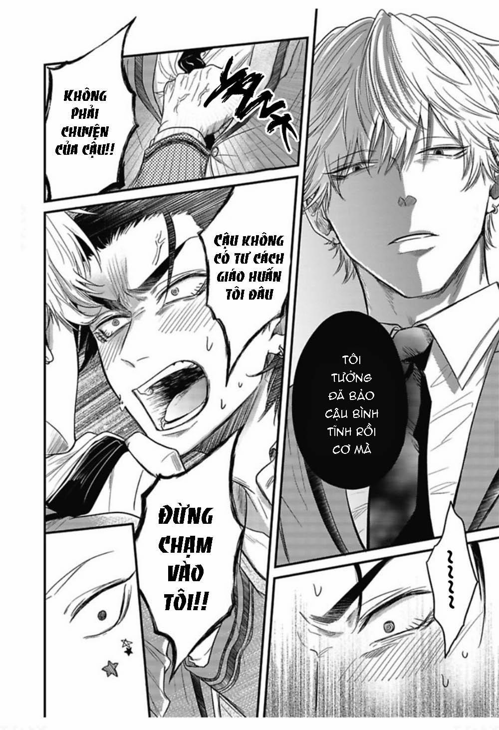 [YURI Azul] Pop One’s Cherry 2 trang 26