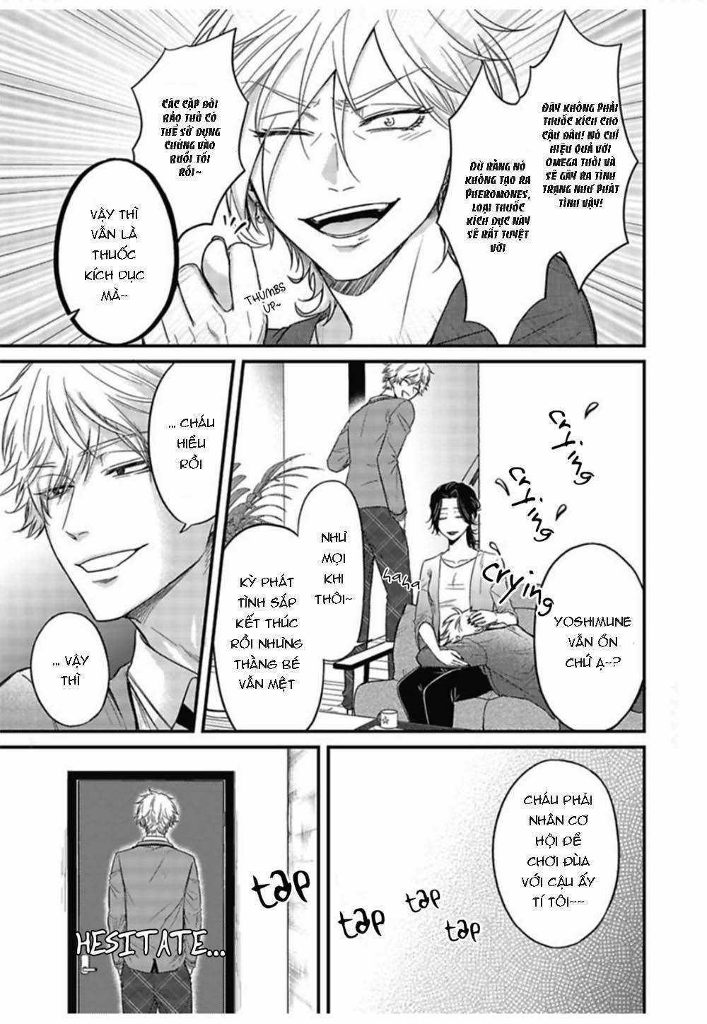 [YURI Azul] Pop One’s Cherry 2 trang 3