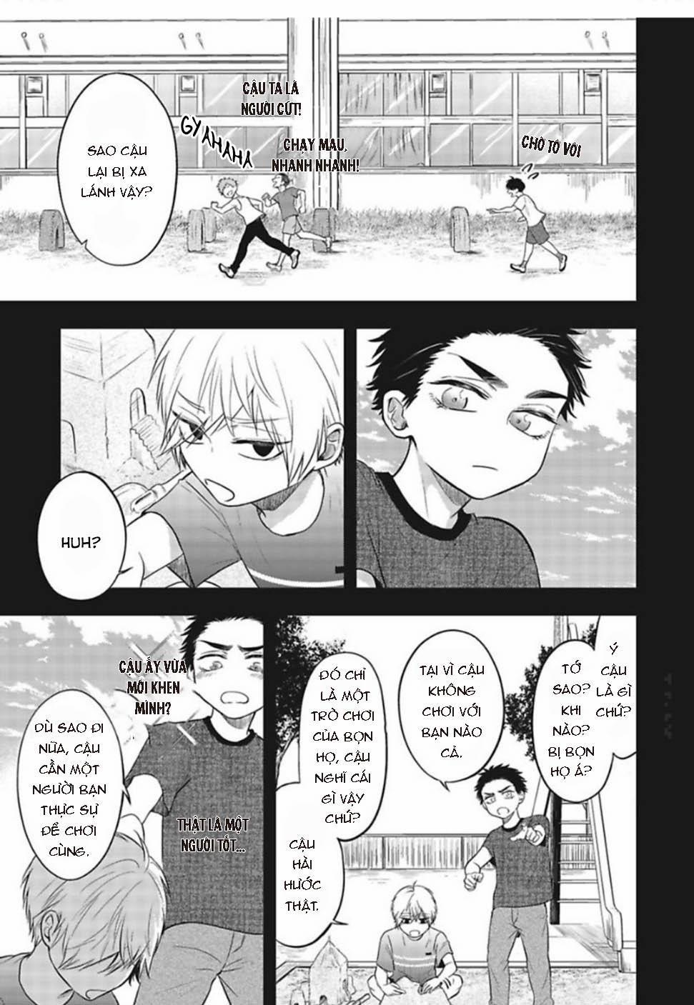 [YURI Azul] Pop One’s Cherry 3 trang 1