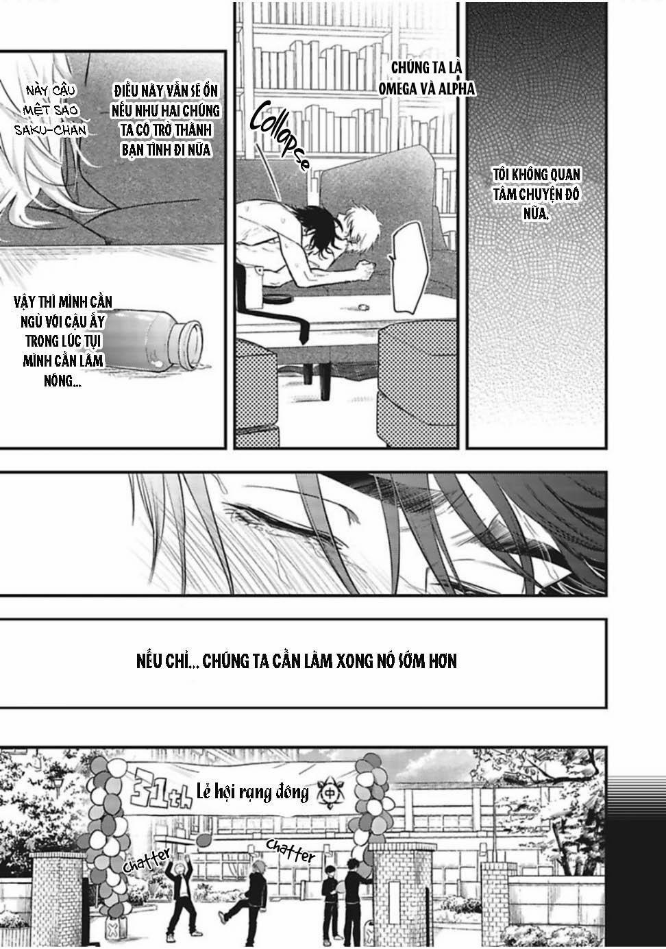 [YURI Azul] Pop One’s Cherry 3 trang 19