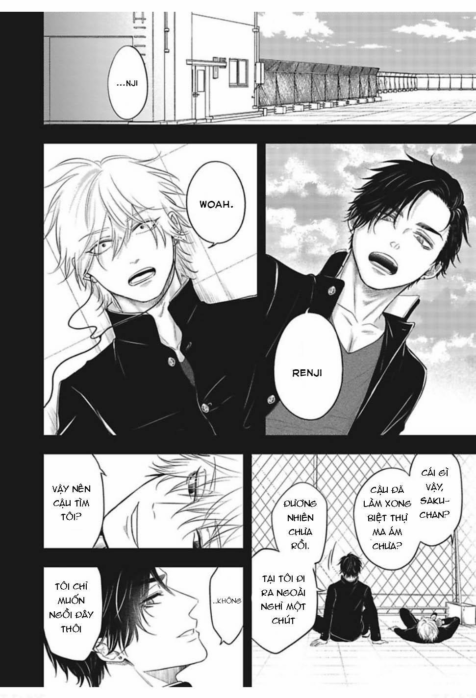 [YURI Azul] Pop One’s Cherry 3 trang 20