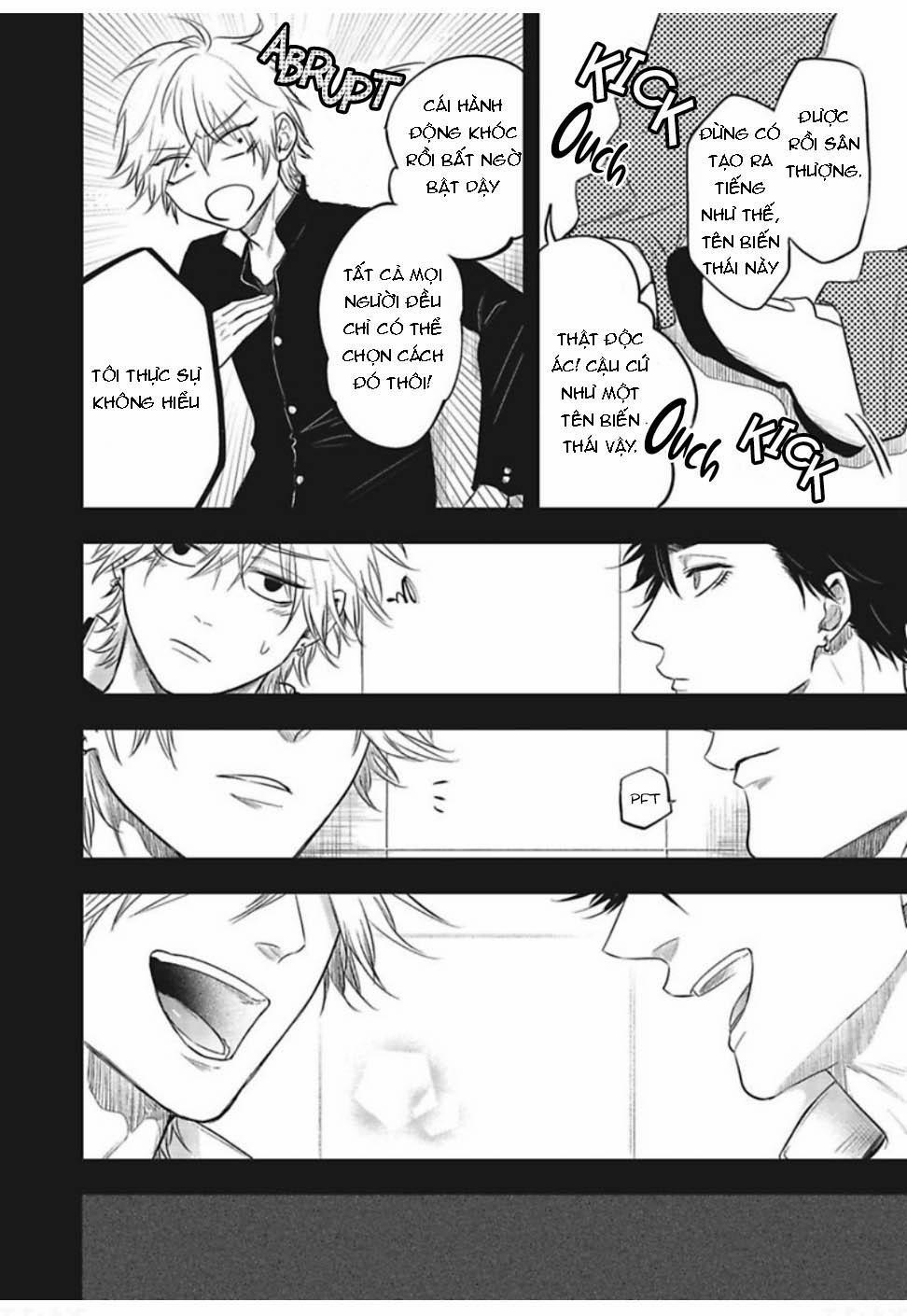 [YURI Azul] Pop One’s Cherry 3 trang 22