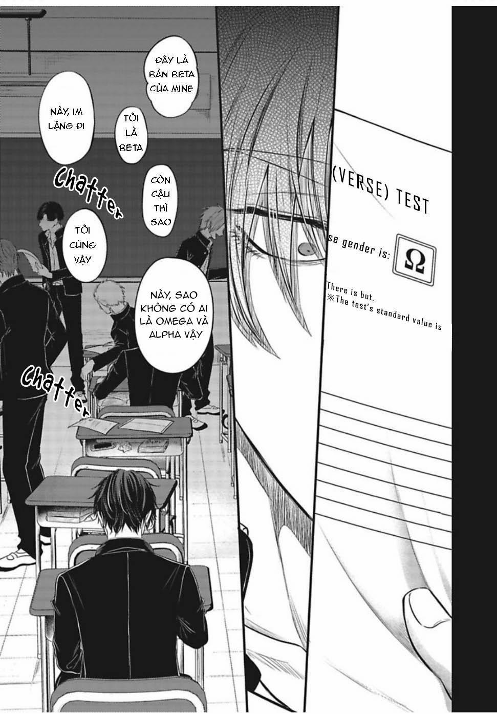 [YURI Azul] Pop One’s Cherry 3 trang 23