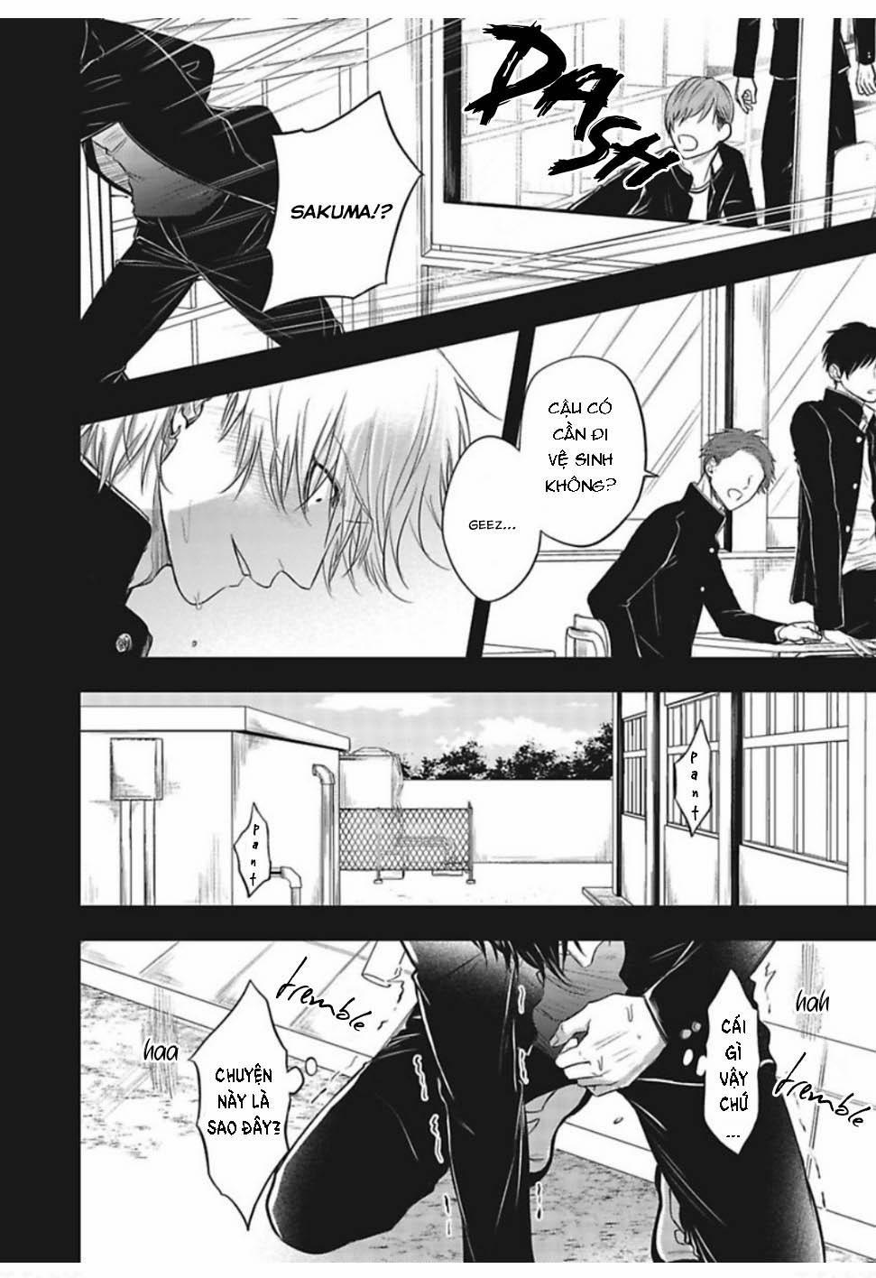 [YURI Azul] Pop One’s Cherry 3 trang 26