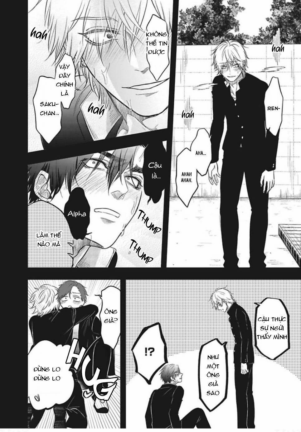 [YURI Azul] Pop One’s Cherry 3 trang 28