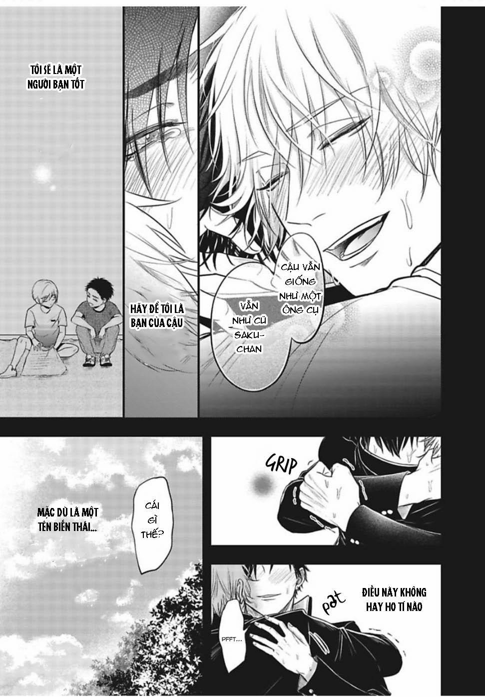 [YURI Azul] Pop One’s Cherry 3 trang 29