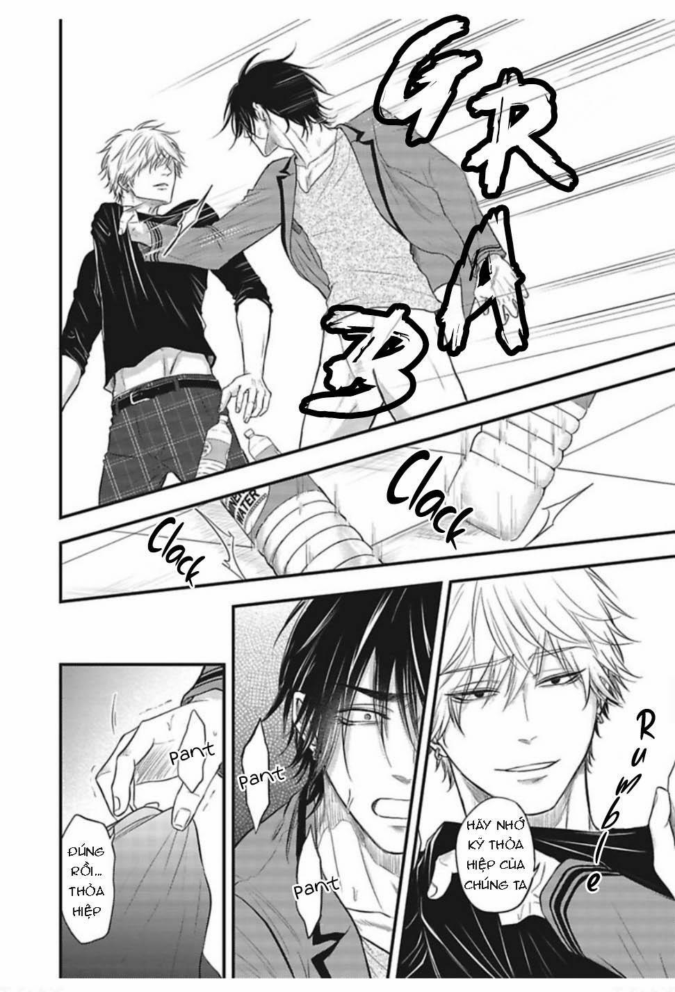 [YURI Azul] Pop One’s Cherry 3 trang 32