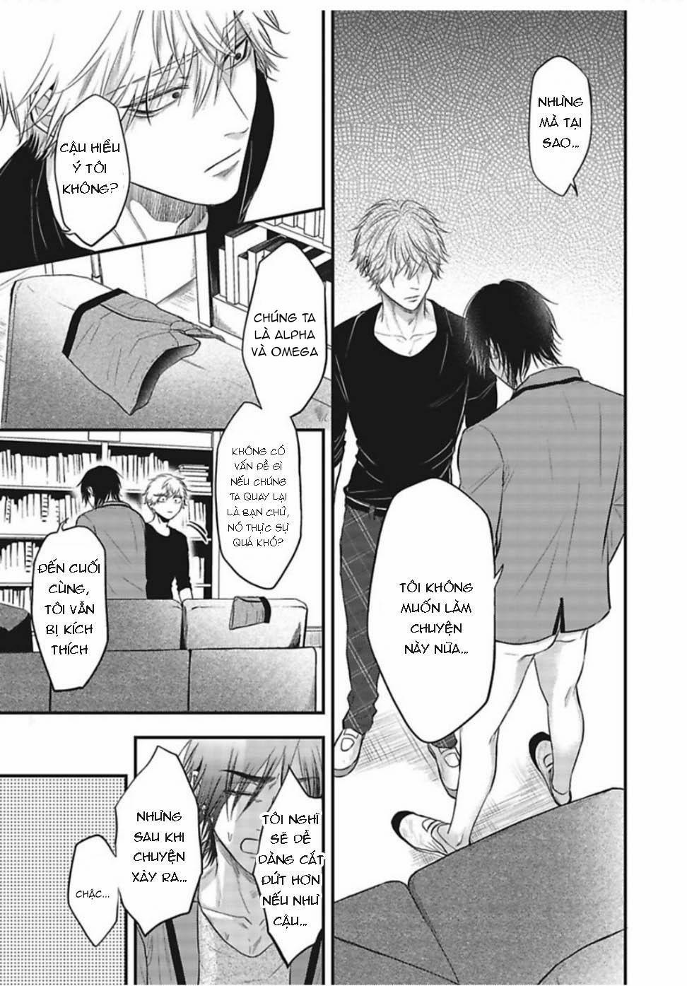 [YURI Azul] Pop One’s Cherry 3 trang 33