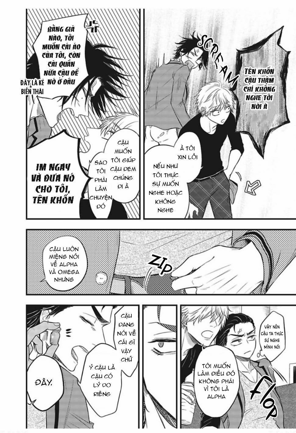 [YURI Azul] Pop One’s Cherry 3 trang 34