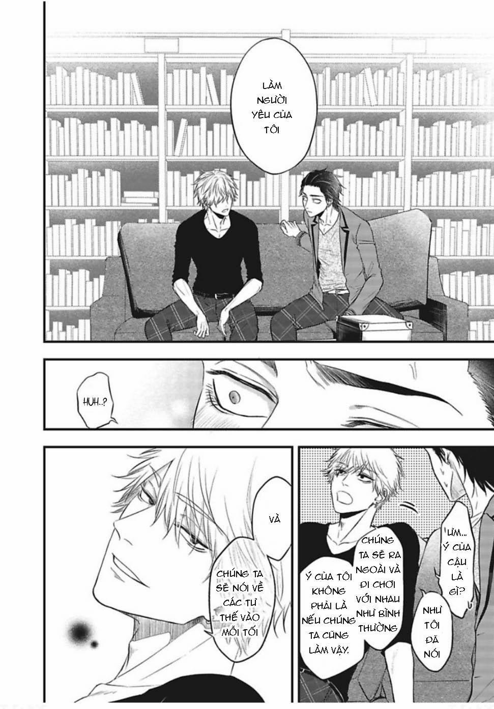 [YURI Azul] Pop One’s Cherry 3 trang 36