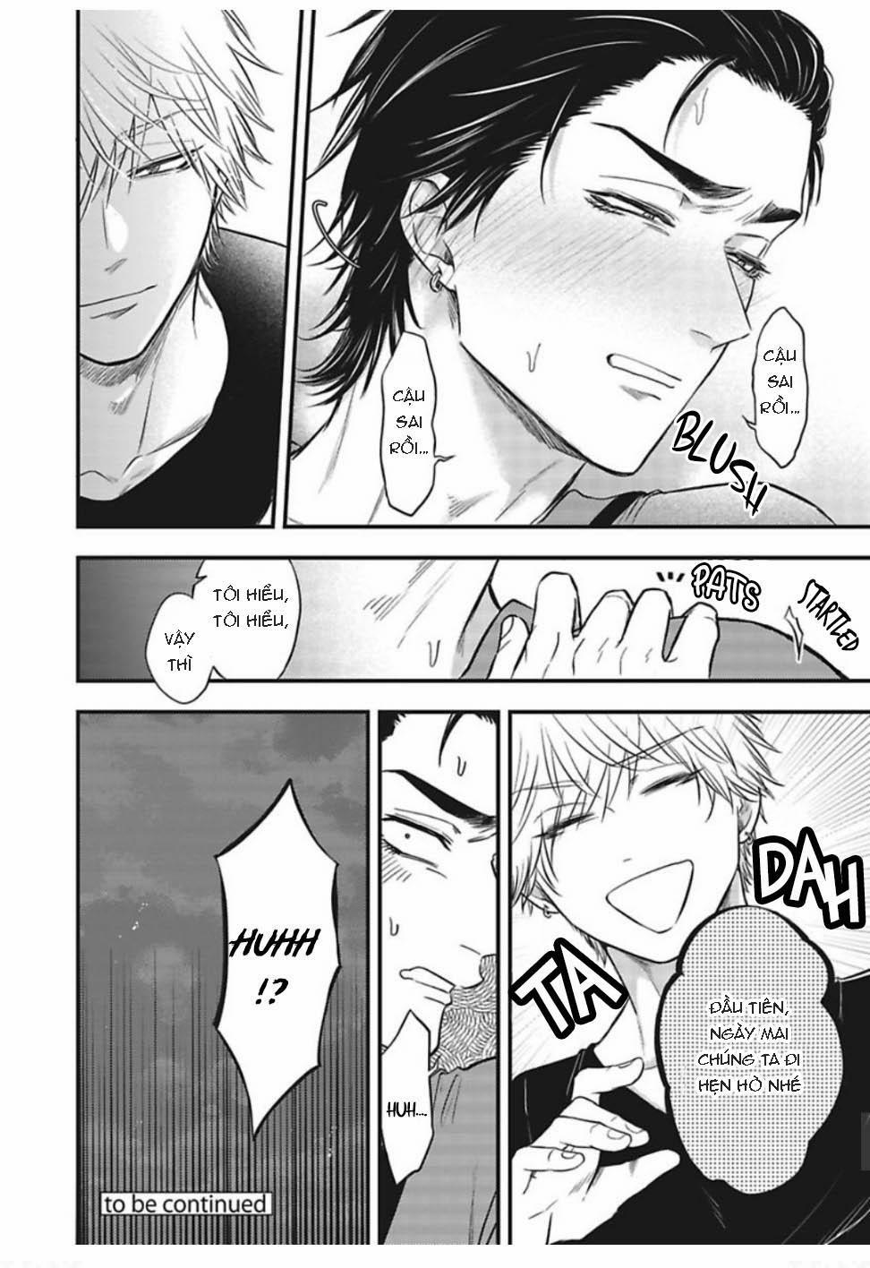 [YURI Azul] Pop One’s Cherry 3 trang 38