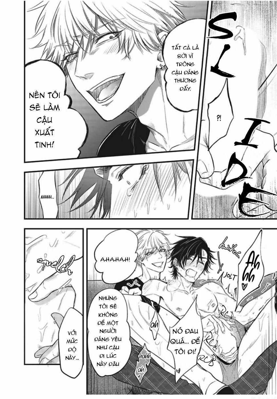 [YURI Azul] Pop One’s Cherry 3 trang 6