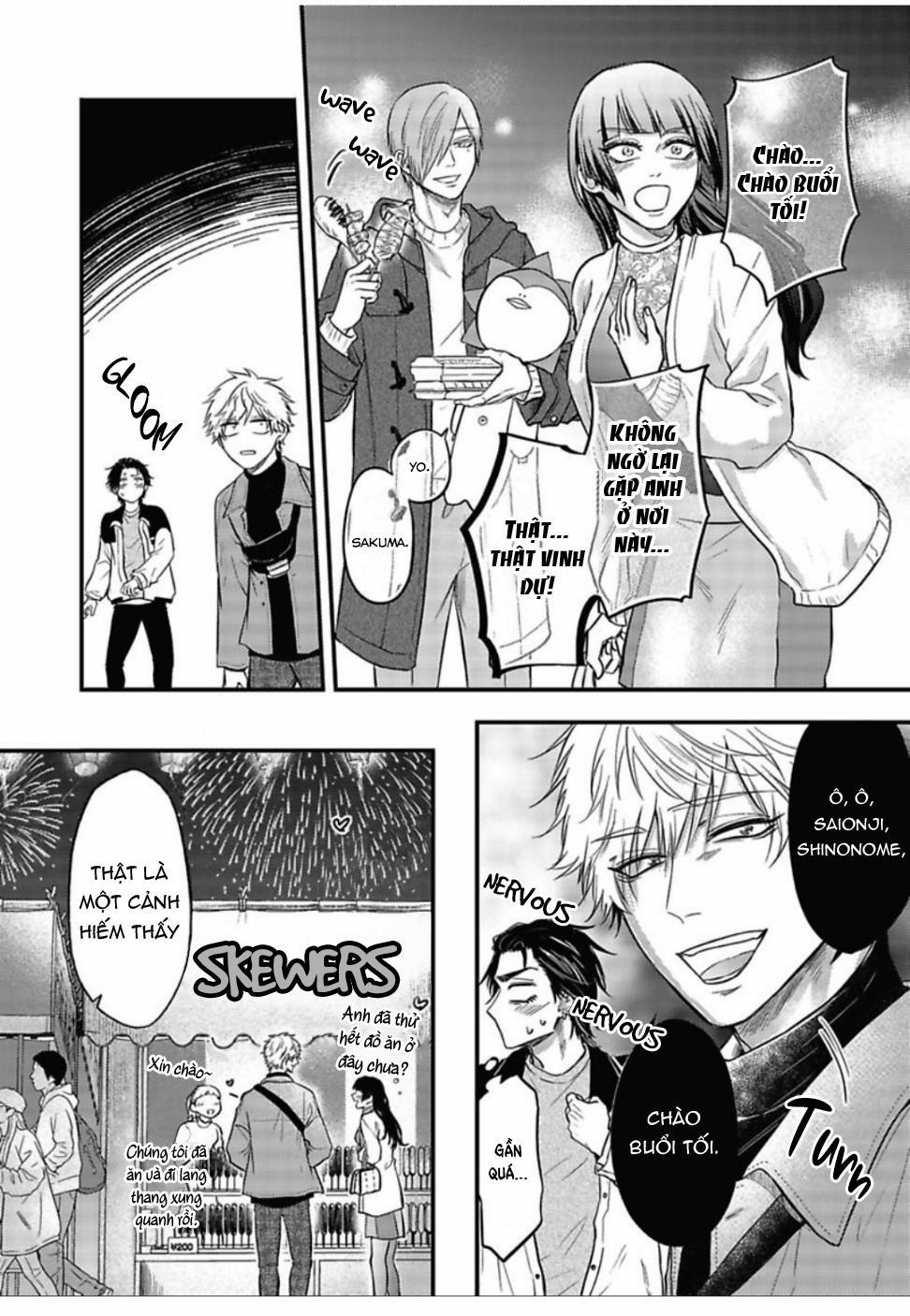 [YURI Azul] Pop One’s Cherry 4 trang 15