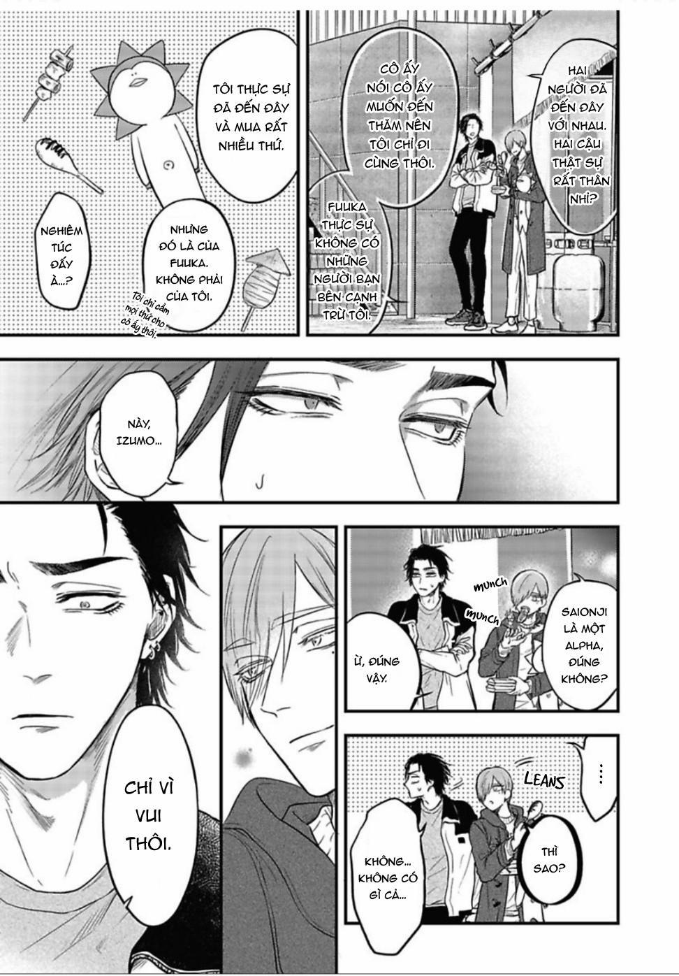 [YURI Azul] Pop One’s Cherry 4 trang 16