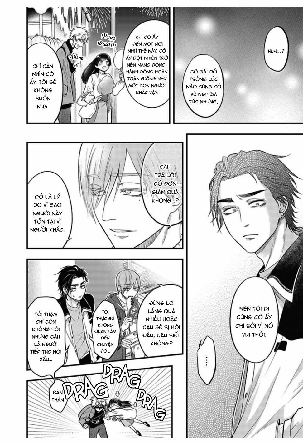 [YURI Azul] Pop One’s Cherry 4 trang 17