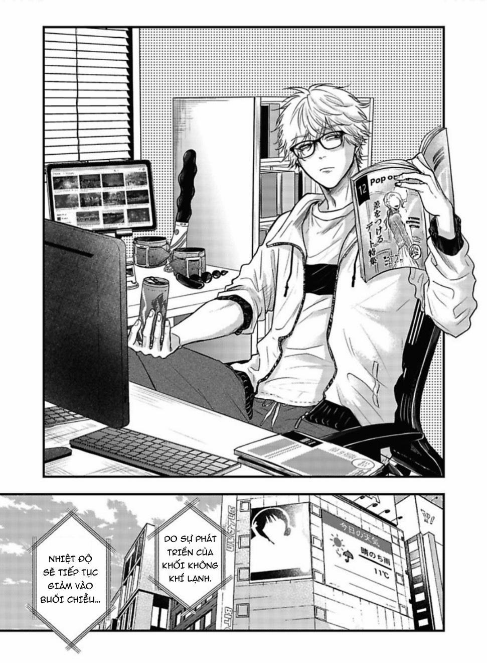 [YURI Azul] Pop One’s Cherry 4 trang 2