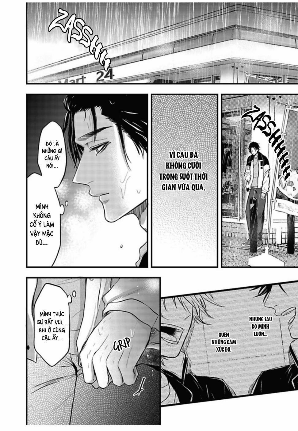 [YURI Azul] Pop One’s Cherry 4 trang 23