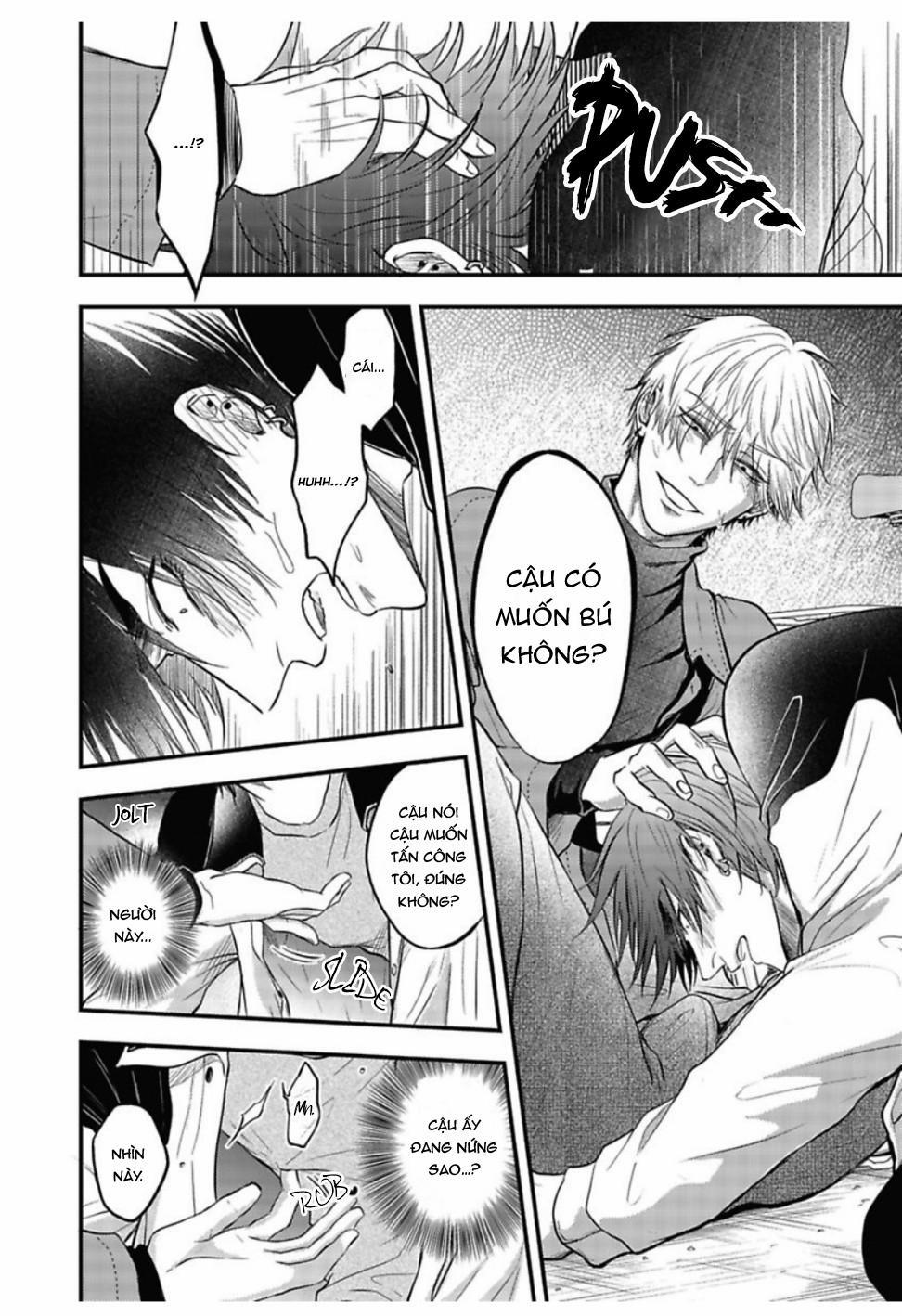 [YURI Azul] Pop One’s Cherry 4 trang 33