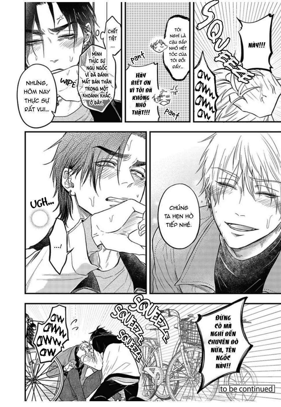 [YURI Azul] Pop One’s Cherry 4 trang 35