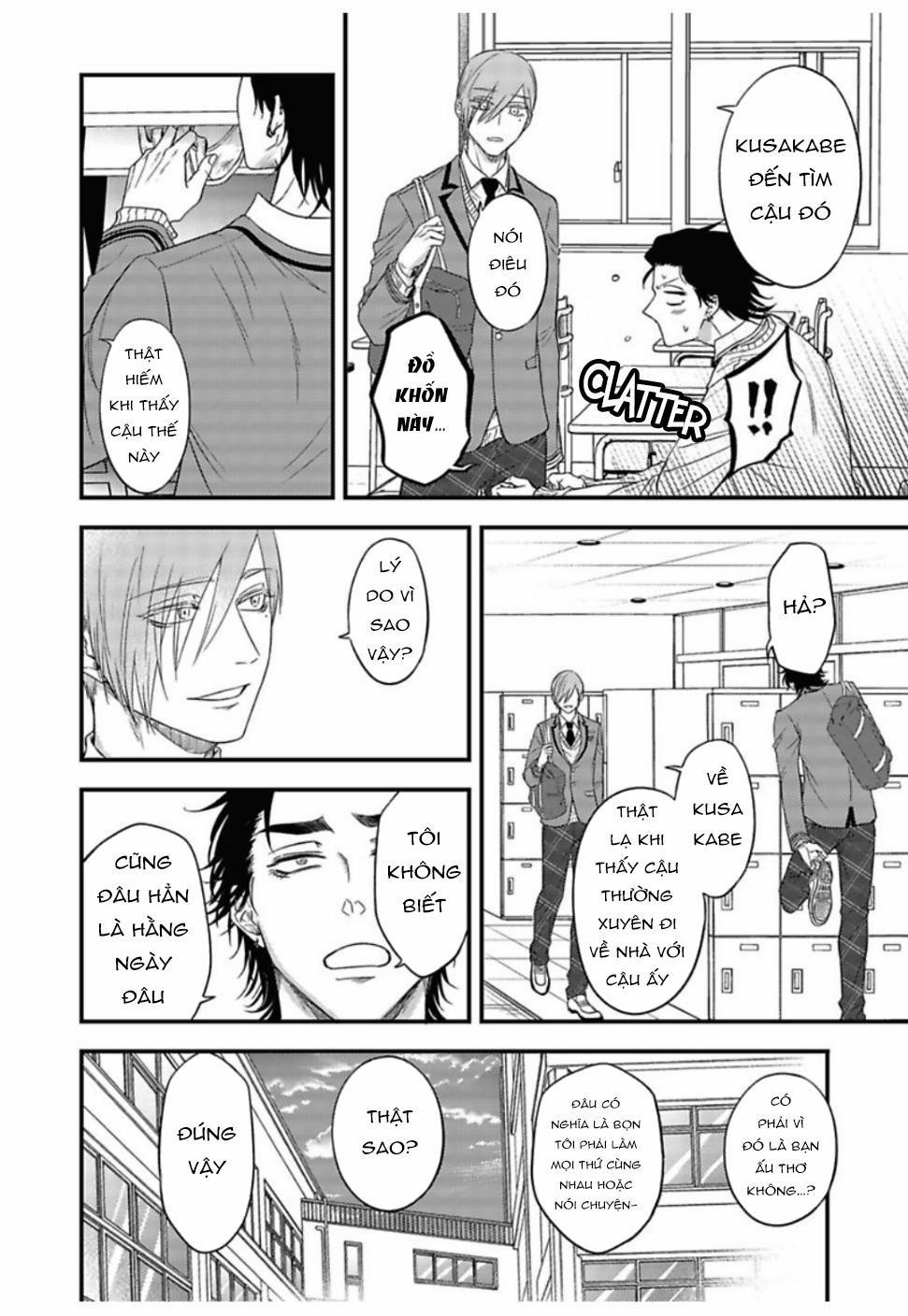 [YURI Azul] Pop One’s Cherry 5 trang 11