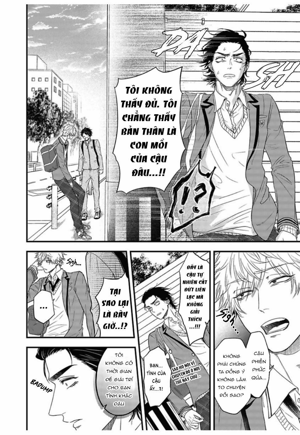 [YURI Azul] Pop One’s Cherry 5 trang 13