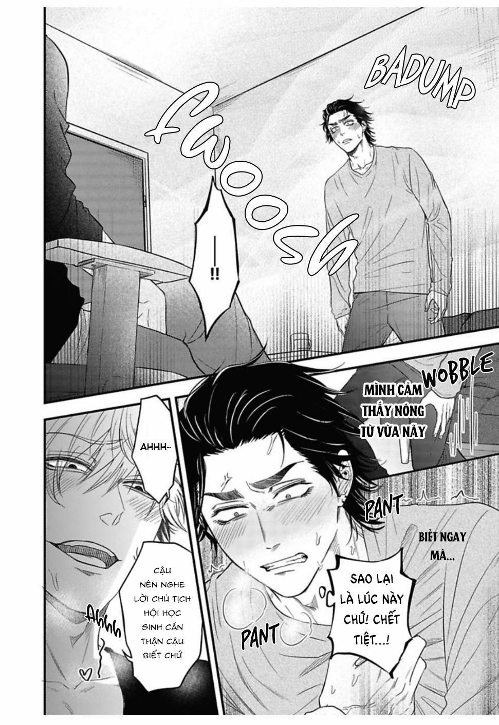 [YURI Azul] Pop One’s Cherry 5 trang 21