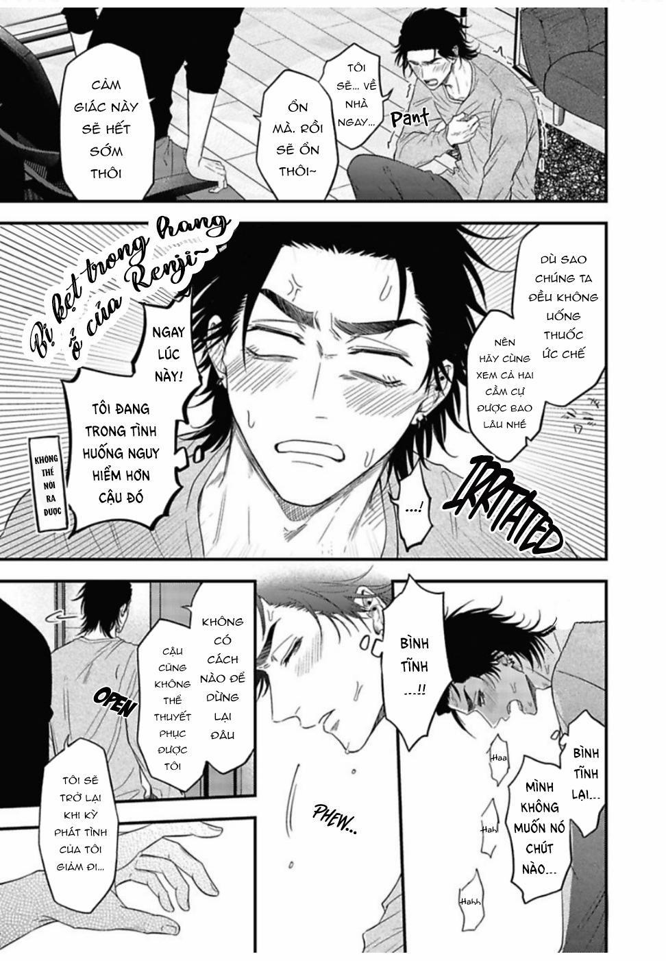 [YURI Azul] Pop One’s Cherry 5 trang 22