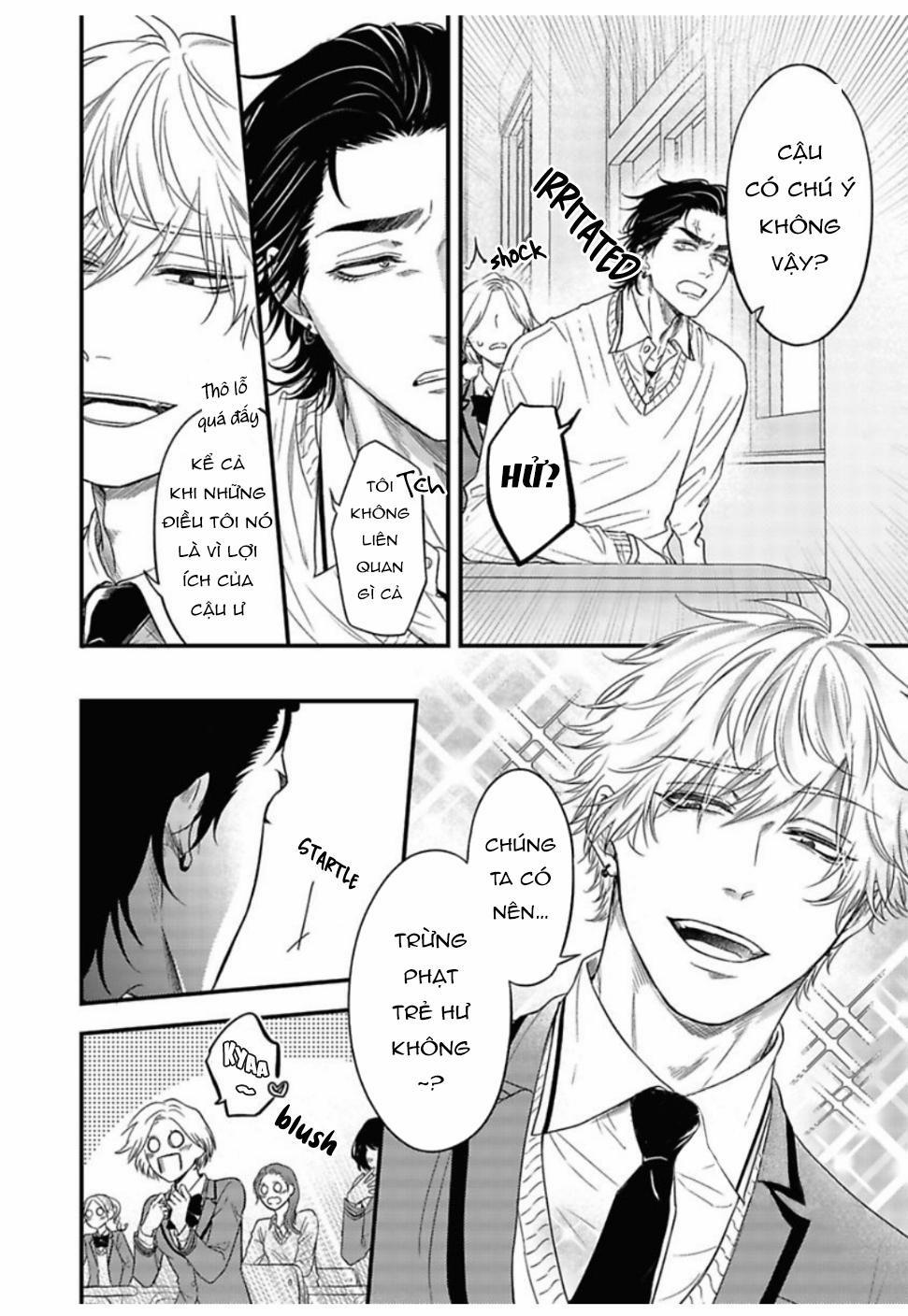 [YURI Azul] Pop One’s Cherry 5 trang 3