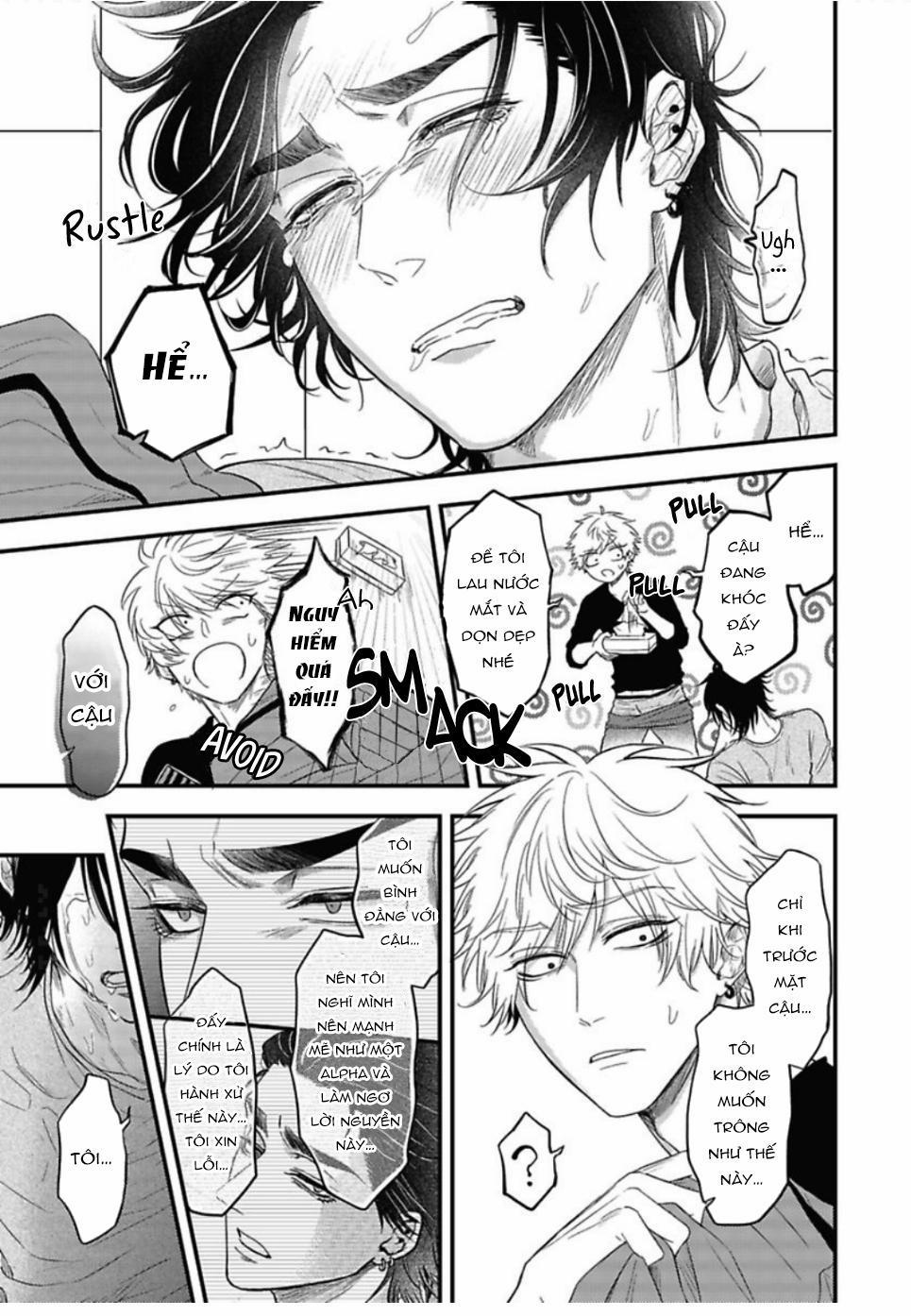 [YURI Azul] Pop One’s Cherry 5 trang 30