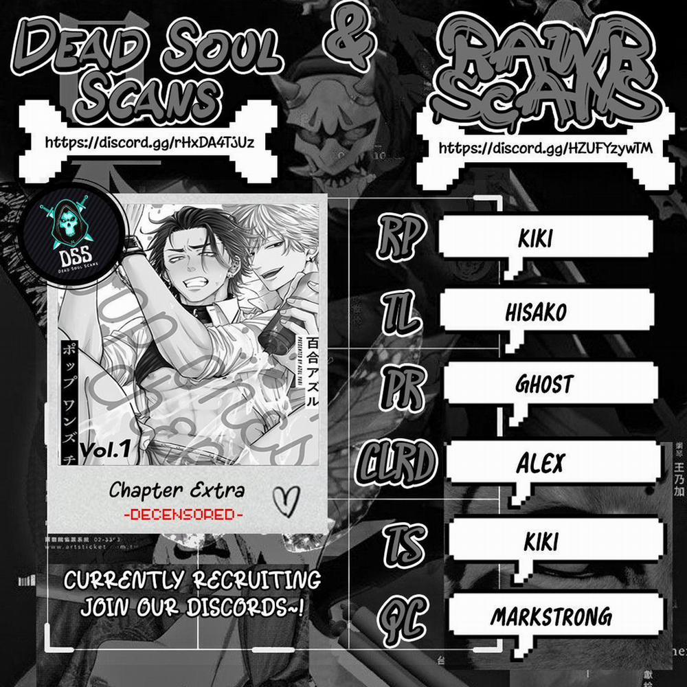 [YURI Azul] Pop One’s Cherry 7 Ngoại truyện trang 0