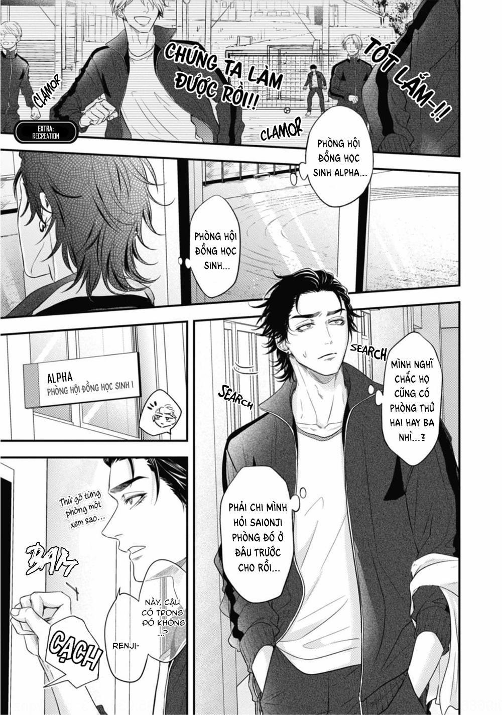 [YURI Azul] Pop One’s Cherry 7 Ngoại truyện trang 2