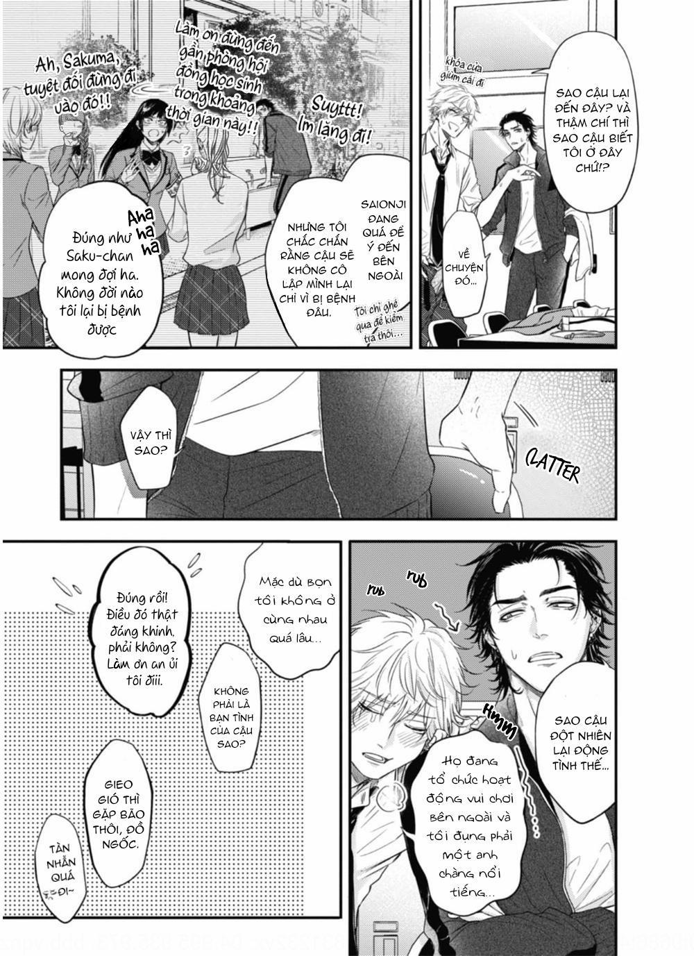 [YURI Azul] Pop One’s Cherry 7 Ngoại truyện trang 4