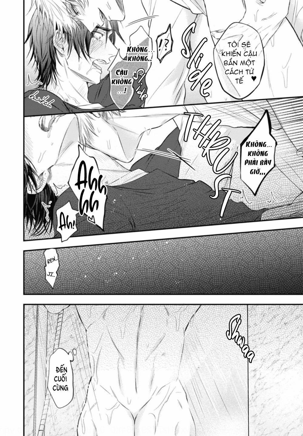 [YURI Azul] Pop One’s Cherry 8 Tập đặc biệt trang 18