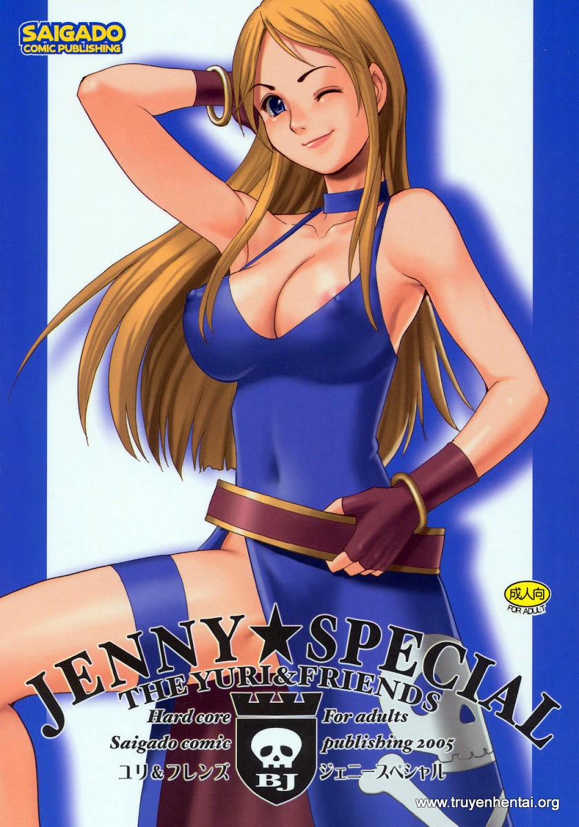 Yuri & Friends Jenny Special (King Of Fighters) Oneshot trang 0