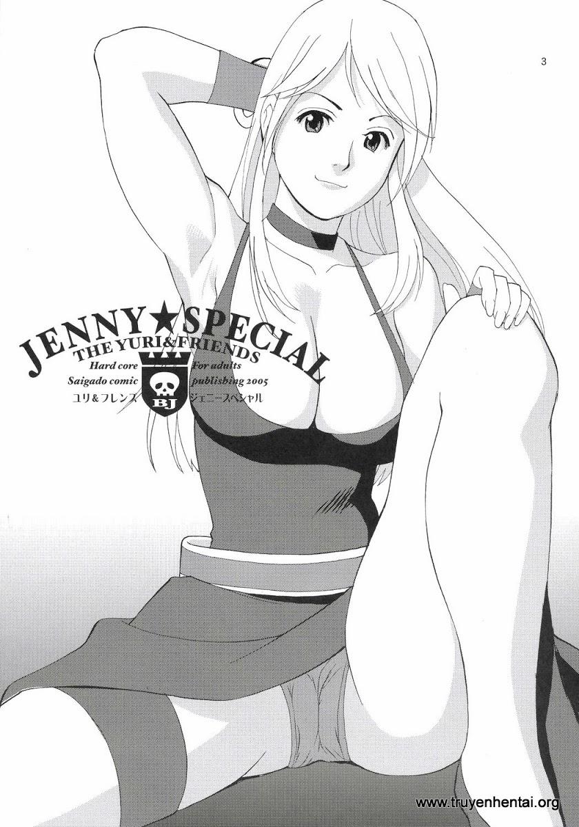 Yuri & Friends Jenny Special (King Of Fighters) Oneshot trang 1