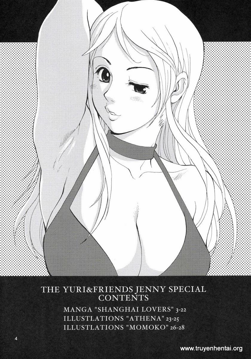 Yuri & Friends Jenny Special (King Of Fighters) Oneshot trang 2