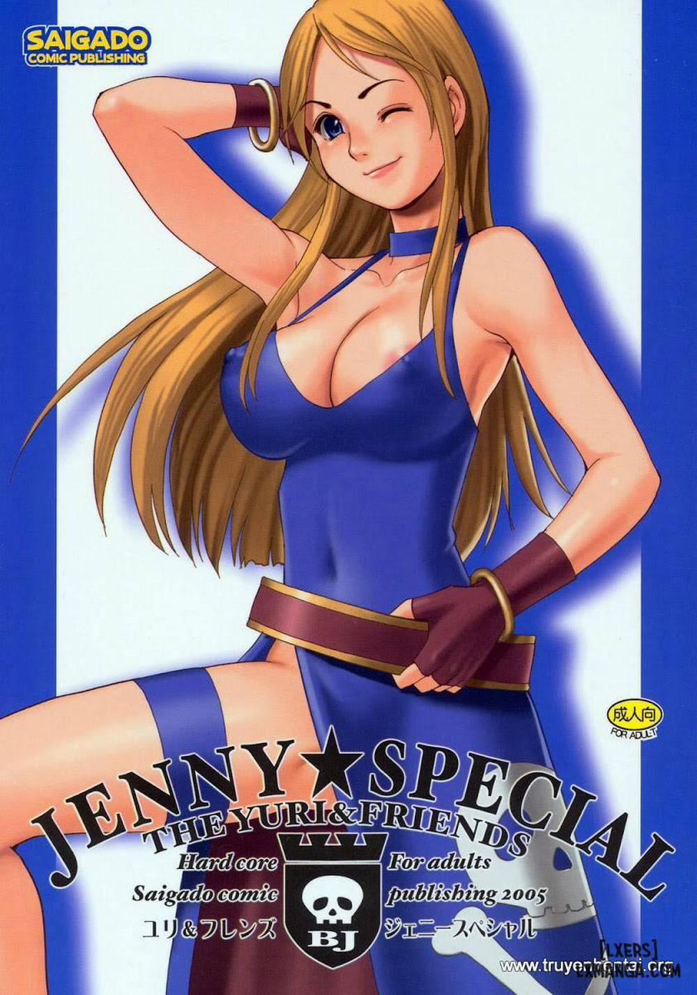Yuri & Friends Jenny Special Oneshot trang 0