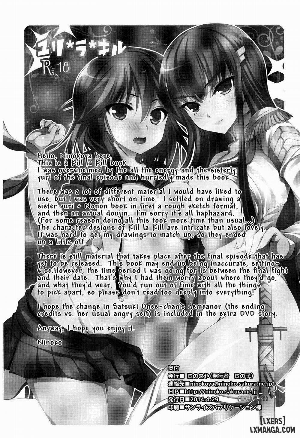 Yuri la Kill Oneshot trang 1