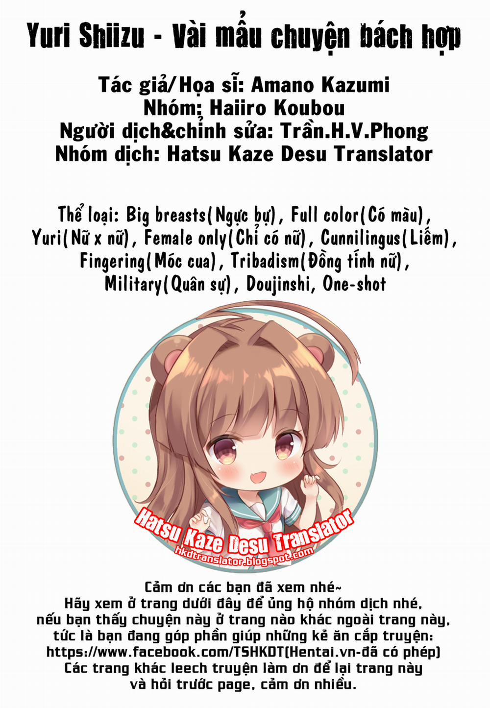 Yuri Shiizu (Kantai Collection, -KanColle-) Oneshot trang 20