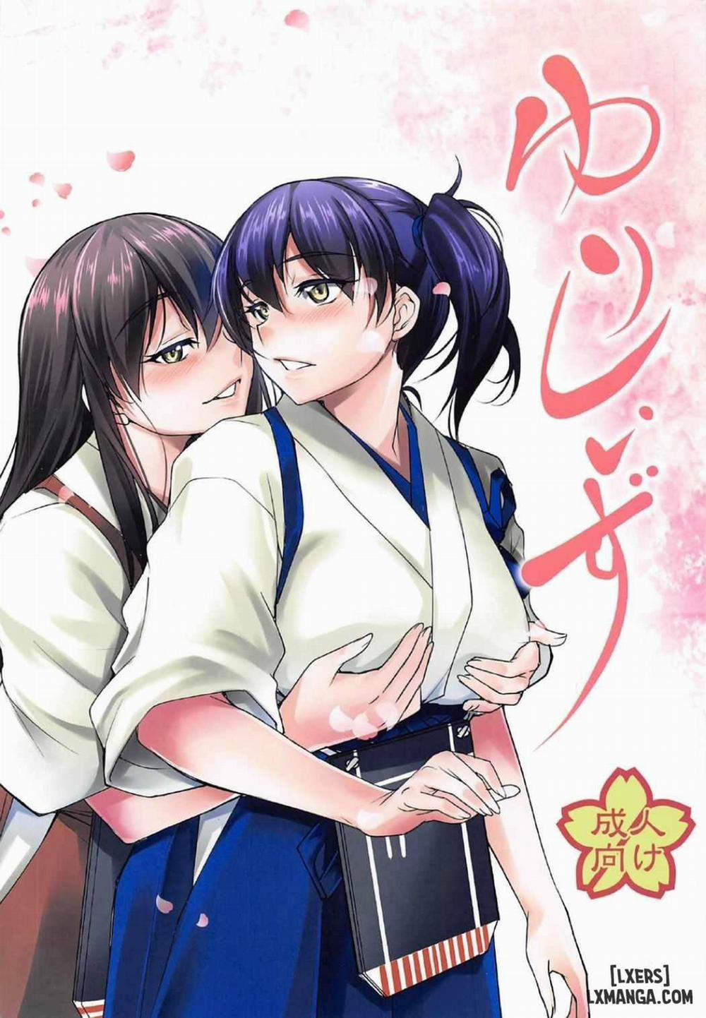 Yuri Shiizu Oneshot trang 0