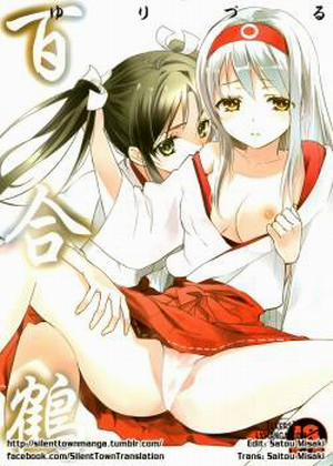 Đọc truyện tranh Yuriduru