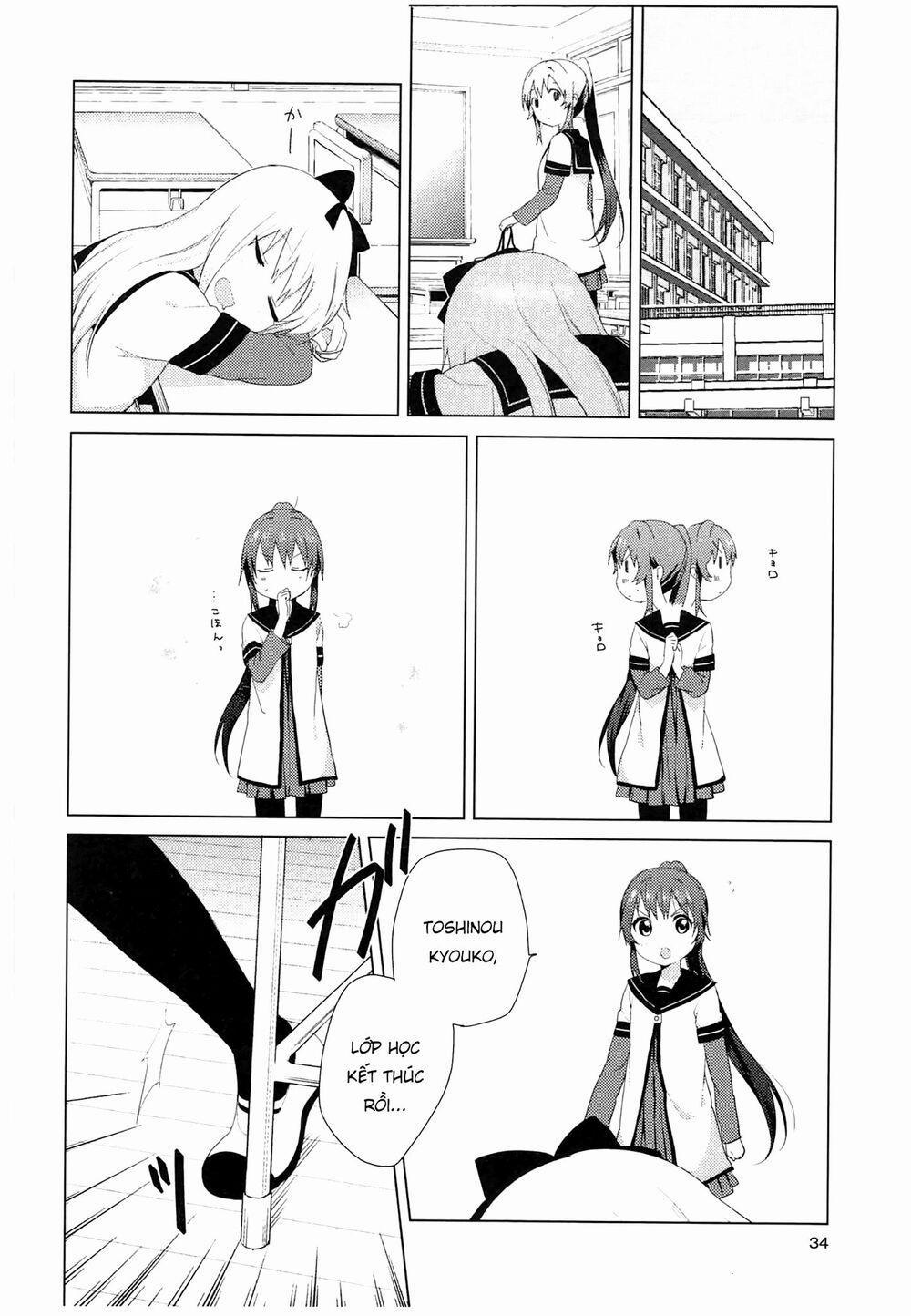 Yuru Yuri 64 trang 1