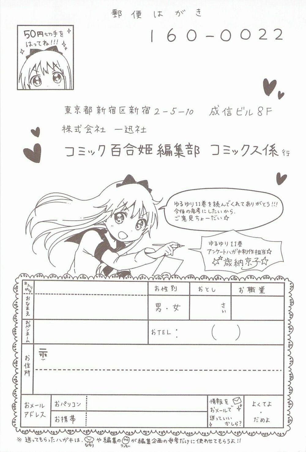 Yuru Yuri 71 trang 2