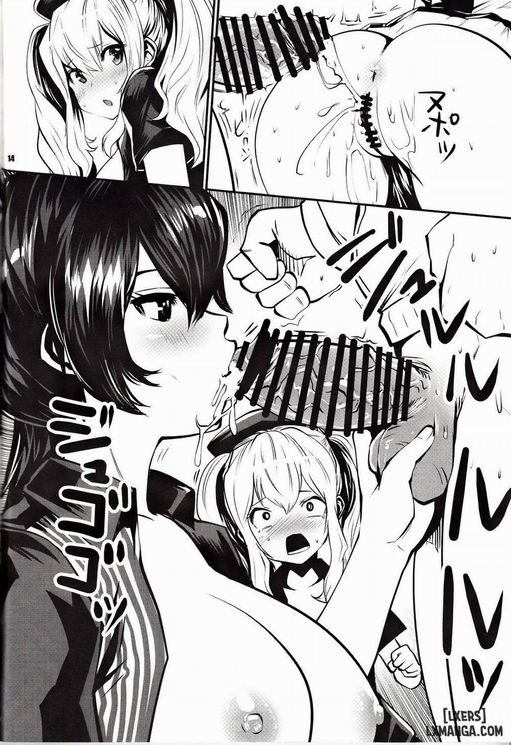 Yurui Gaka Noswal Oneshot trang 12