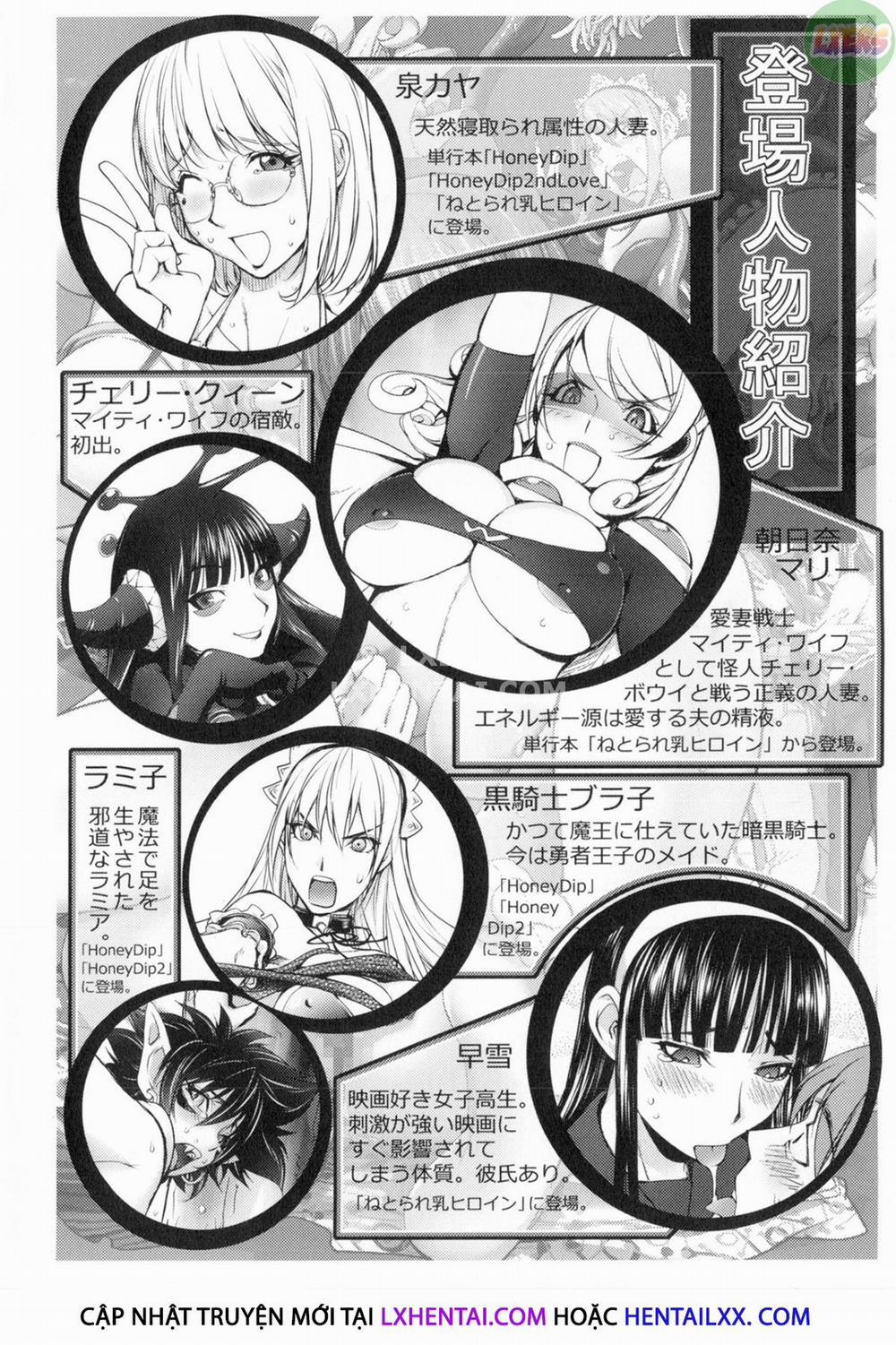 Yurushite Anata 1 trang 12